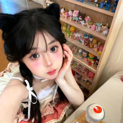禁脔